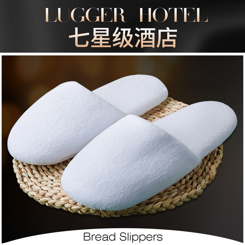 Closed-Toe Slippers — Coral Fleece / Waffle Fabrics