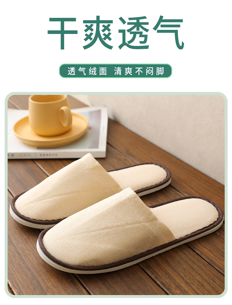 Closed-Toe Fine Linen Slippers