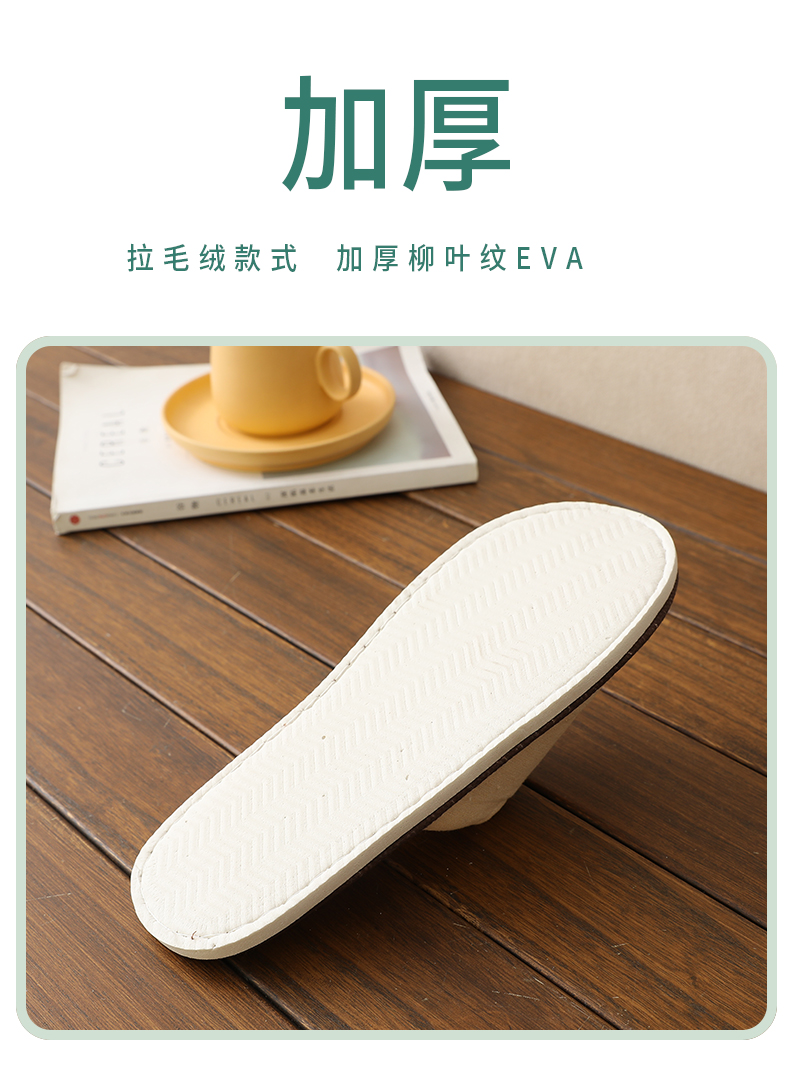 Closed-Toe Fine Linen Slippers — 5