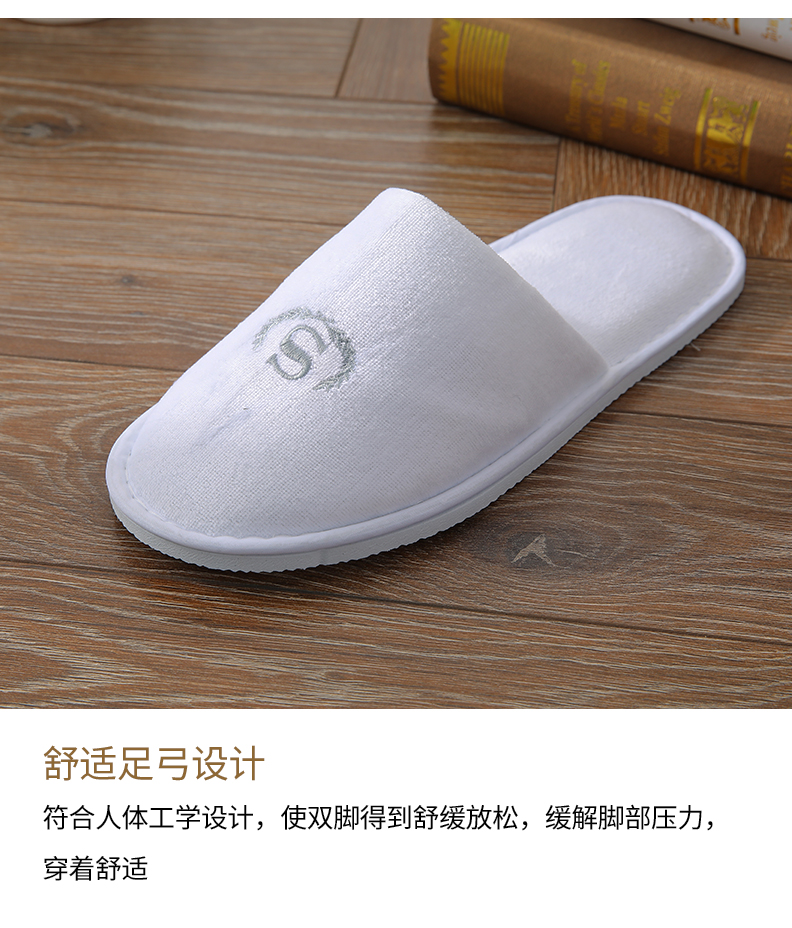 Soft Brushed-Fabric Slippers — 6
