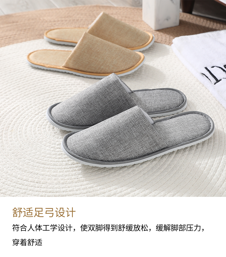 Natural Linen Willow-Pattern Slippers