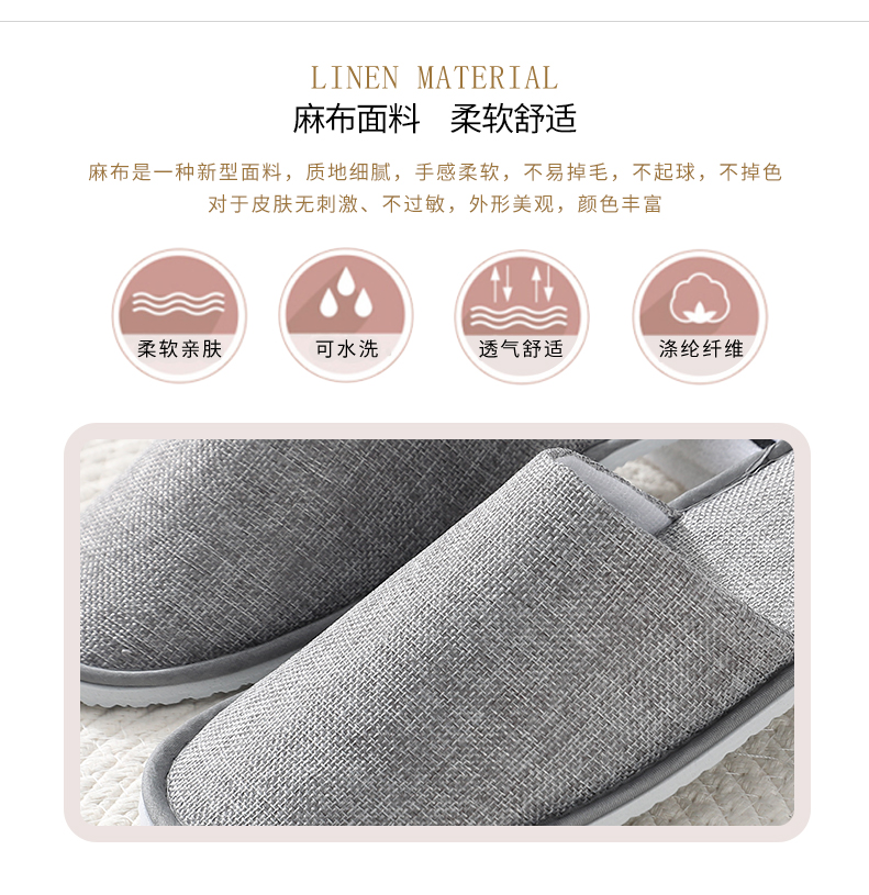 Natural Linen Willow-Pattern Slippers — 6