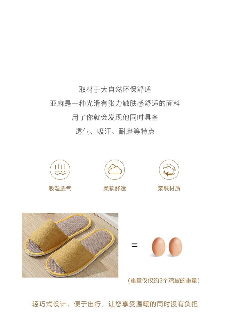 Single-Band Open-Toe Linen Slippers