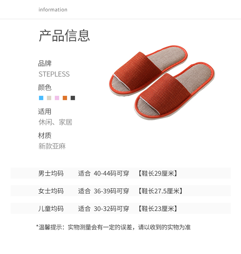 Single-Band Open-Toe Linen Slippers