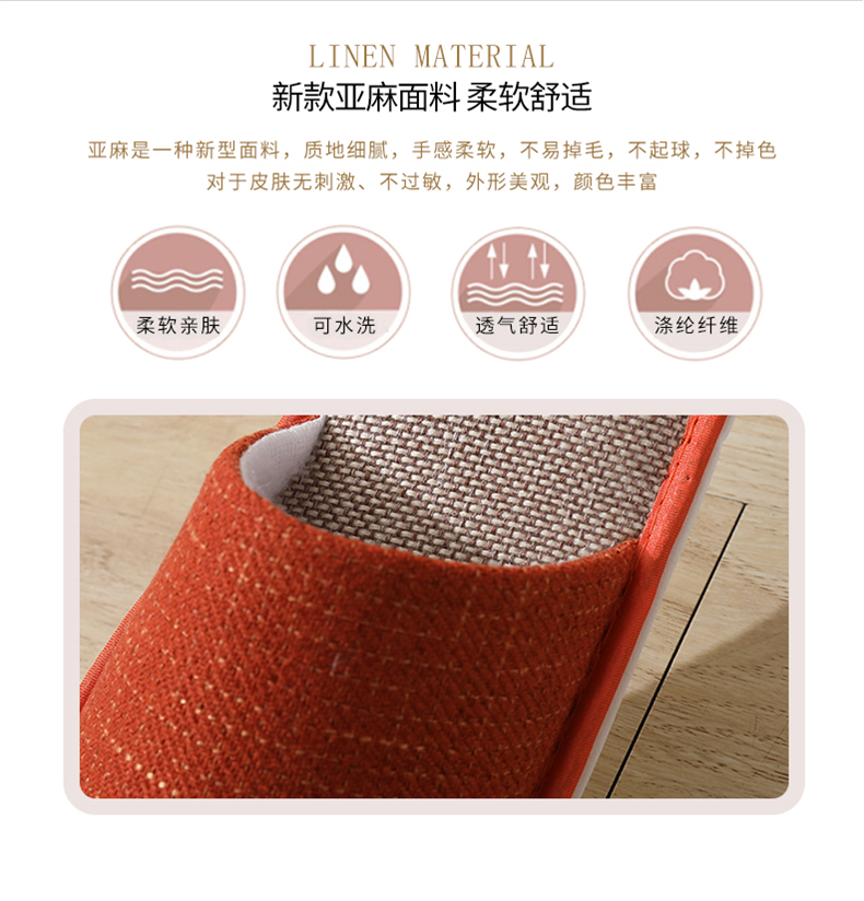 Single-Band Open-Toe Linen Slippers — 5