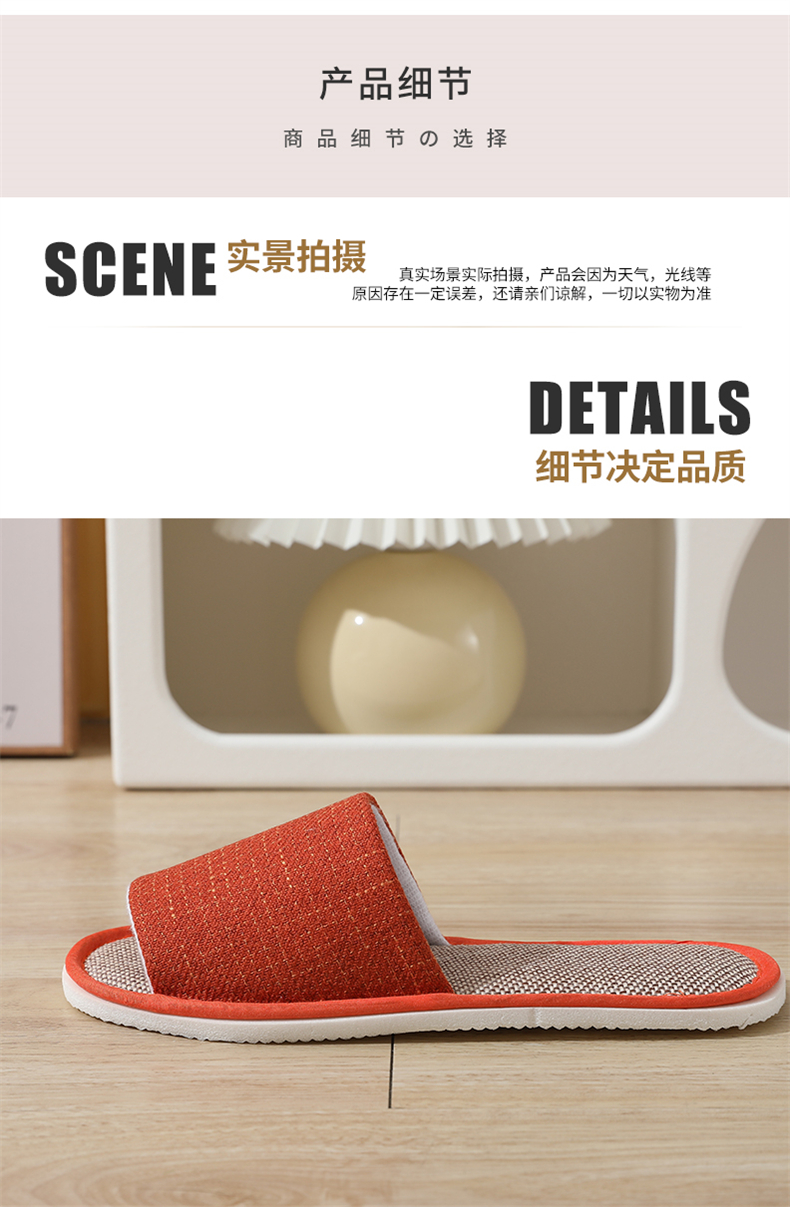 Single-Band Open-Toe Linen Slippers — 6